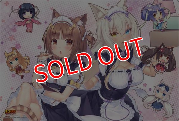 画像1:  【予約商品】  ブシロード ラバーマットコレクション V2 Vol.1966  ネコぱら ラブプロジェクト『アズキ＆ココナツ』 【26年3月13日発売】 (1)