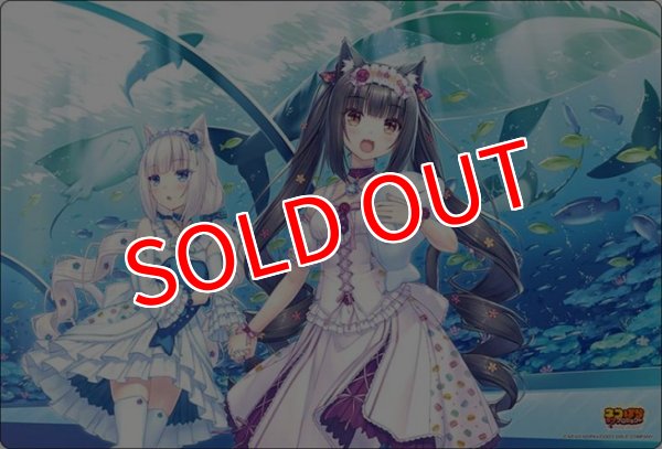 画像1:  【予約商品】  ブシロード ラバーマットコレクション V2 Vol.1964  ネコぱら ラブプロジェクト『ショコラ＆バニラ』B 【26年3月13日発売】 (1)