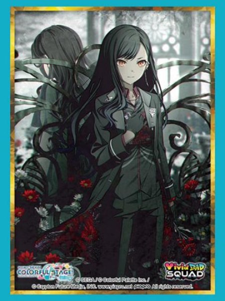 画像1:  【予約商品】  ブシロード スリーブコレクション ハイグレード Vol.5065　プロジェクトセカイ カラフルステージ！ feat. 初音ミク『白石 杏』Part.2（75枚入り） 【26年2月27日発売】 (1)