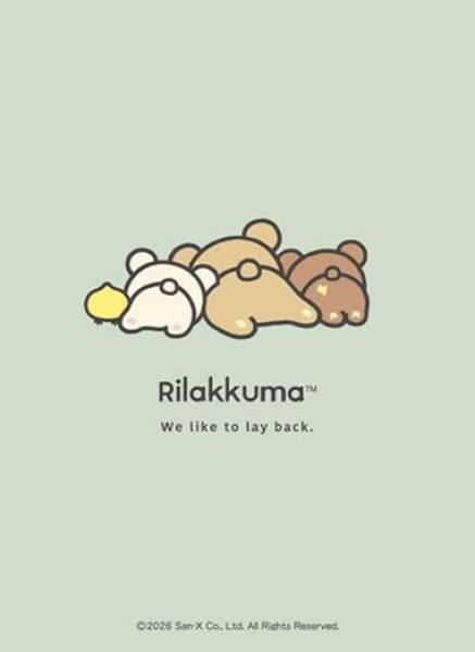 画像1:  【予約商品】  ブシロード スリーブコレクション ハイグレード Vol.5072　『リラックマ』BASIC RILAKKUMA Favorite Things（75枚入り） 【26年3月20日発売】 (1)