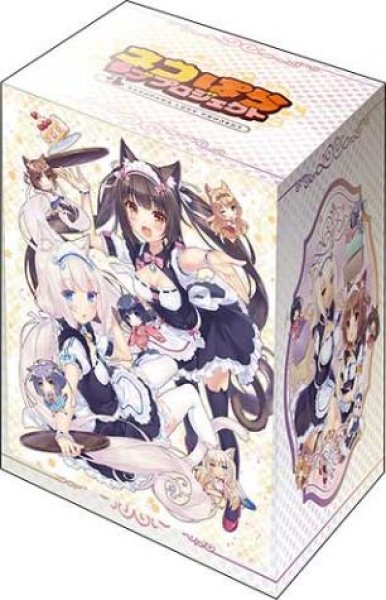 画像1:  【予約商品】  ブシロードデッキホルダーコレクションV3 vol.1212　ネコぱら ラブプロジェクト『ショコラ＆バニラ』 【26年3月13日発売】 (1)