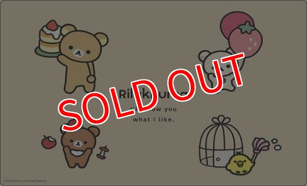 画像1:  【予約商品】  ブシロード ラバーマットコレクション V2 Vol.1972  『リラックマ』BASIC RILAKKUMA Favorite Things Part.2 【26年3月20日発売】 (1)