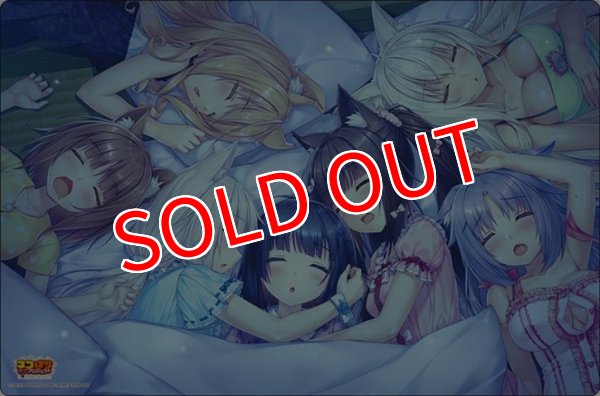 画像1:  【予約商品】  ブシロード ラバーマットコレクション V2 Vol.1970  『ネコぱら ラブプロジェクト』C 【26年3月13日発売】 (1)