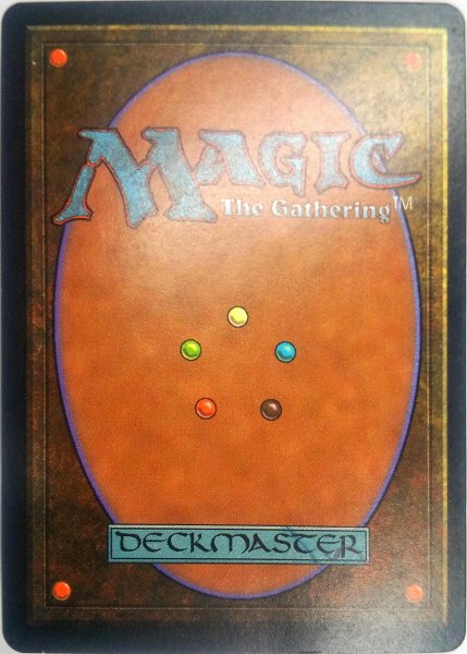 画像2:  ※傷あり SALE品※ 【EXO】《裏切り者の都/City of Traitors》【R】(#5011) (2)