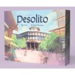画像1:  【予約商品】  Desolito デソリト 【26年1月下旬発売】 (1)