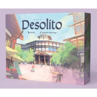 予約商品】Desolito デソリト 拡張：市民【26年1月下旬発売