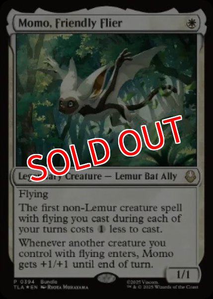 画像1: 【MTG/TLAPR】※Foil※《空飛ぶ友だち、モモ/Momo, Friendly Flier》【PR】 (1)
