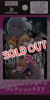 新作・再販】 カードゲーム 予約商品シングルカード [プロジェクトコア