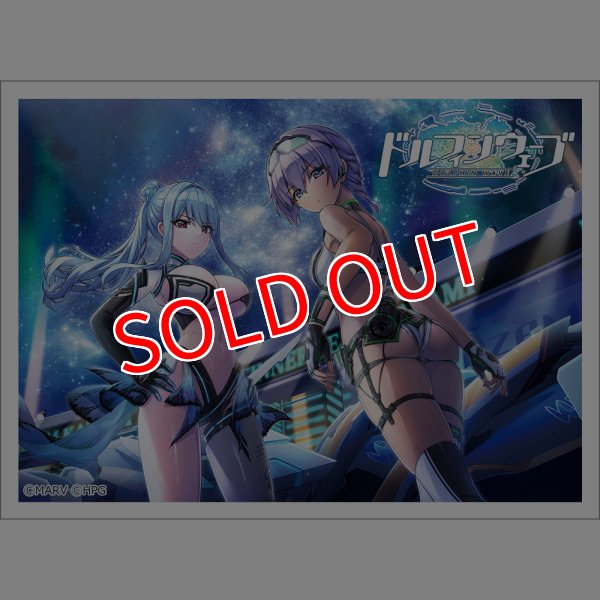 画像1:  【予約商品】  カーテン魂　ドルフィンウェーブ スリーブ（風を巻き起こす王者）（65枚入り） 【26年4月下旬発売】 (1)