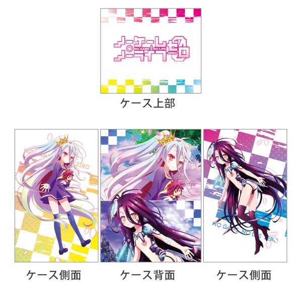 画像2:  【予約商品】  カーテン魂　ノーゲーム・ノーライフ ゼロ デッキケース（白＆シュヴィ） 【26年4月下旬発売】 (2)