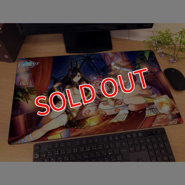 画像2:  【予約商品】  カーテン魂　ドルフィンウェーブ　ラバーマット（ドリームオアシス） 【26年4月下旬発売】 (2)