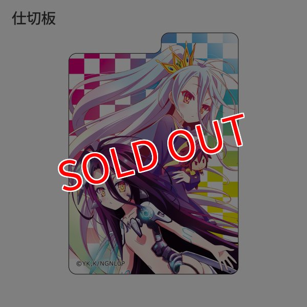 画像3:  【予約商品】  カーテン魂　ノーゲーム・ノーライフ ゼロ デッキケース（白＆シュヴィ） 【26年4月下旬発売】 (3)