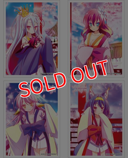 画像2:  【予約商品】  カーテン魂　ノーゲーム・ノーライフ スリーブ（ジブリール／着物）（65枚入り） 【26年4月下旬発売】 (2)