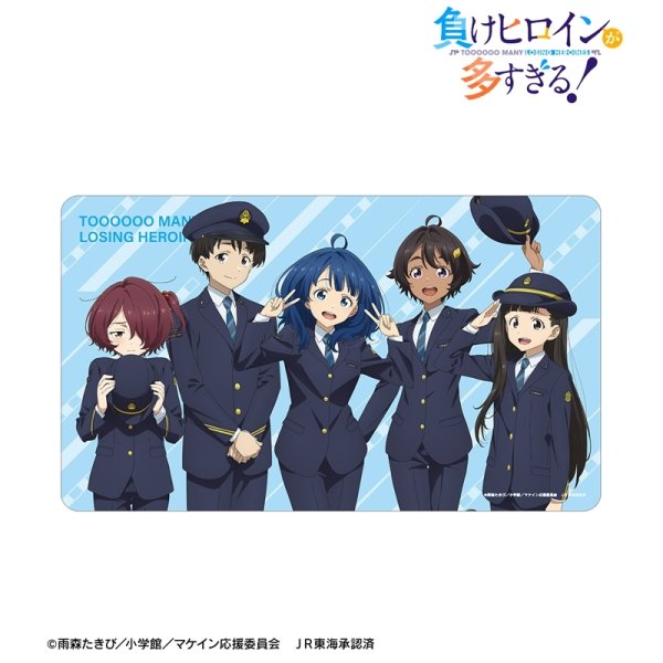画像2:  【予約商品】  アルマビアンカ　TVアニメ『負けヒロインが多すぎる！』 描き下ろし 集合A 駅員ver. 第2弾 マルチデスクマット 【26年3月下旬発売】    (2)
