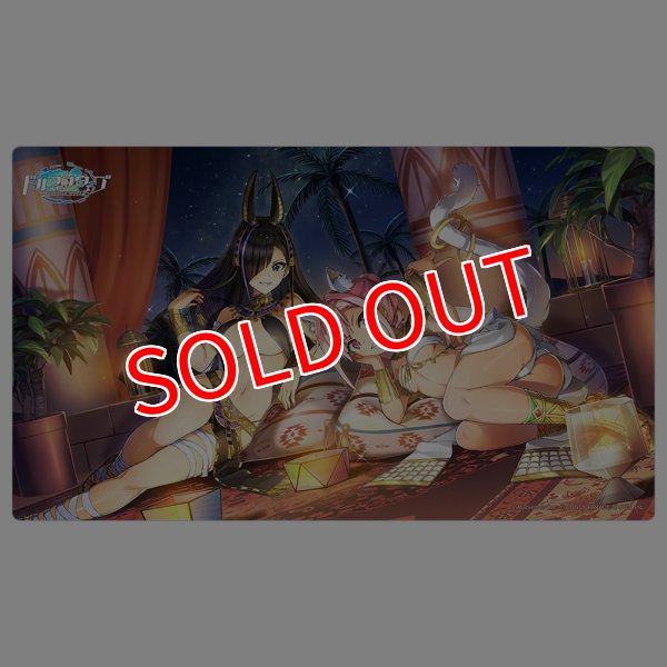 画像1:  【予約商品】  カーテン魂　ドルフィンウェーブ　ラバーマット（ドリームオアシス） 【26年4月下旬発売】 (1)