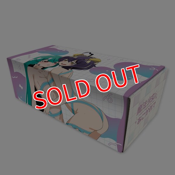 画像1:  【予約商品】  カーテン魂　魔法少女にあこがれてストレージボックス（マジアベーゼ＆マジアアズール／あこがれリボンコーデ） 【26年4月下旬発売】    (1)