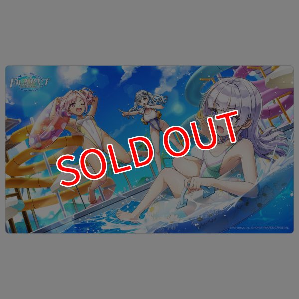 画像1:  【予約商品】  カーテン魂　ドルフィンウェーブ　ラバーマット（エネルギッシュな夏休み） 【26年4月下旬発売】 (1)