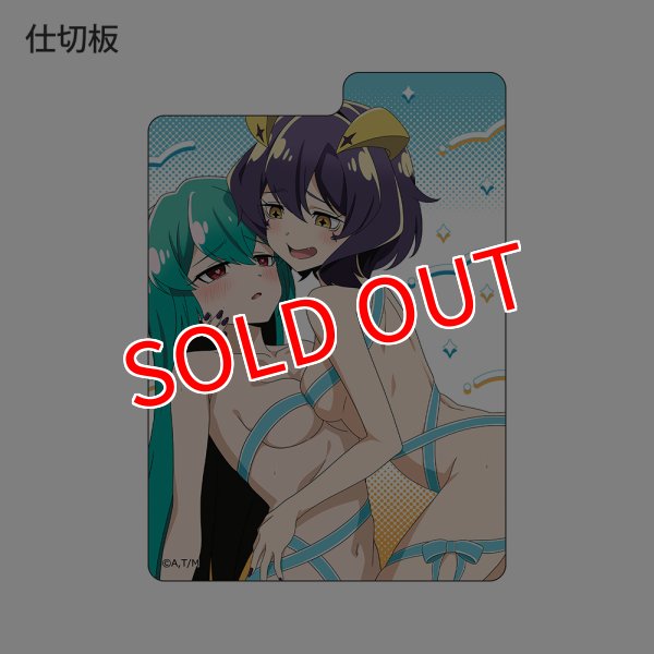 画像3:  【予約商品】  カーテン魂　魔法少女にあこがれて デッキケース（マジアベーゼ＆マジアアズール／あこがれリボンコーデ） 【26年4月下旬発売】    (3)