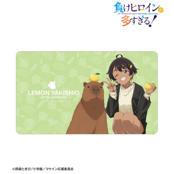 画像2:  【予約商品】  アルマビアンカ　TVアニメ『負けヒロインが多すぎる！』 描き下ろし 焼塩 檸檬 動物とのふれあいver. マルチデスクマット 【26年3月下旬発売】    (2)