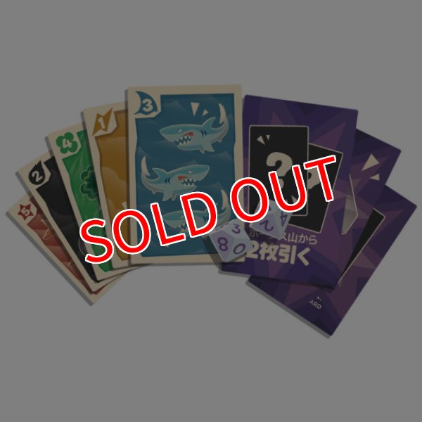 画像2:  【再販予約商品】  ワン・パーセント 【26年2月19日再販】 (2)