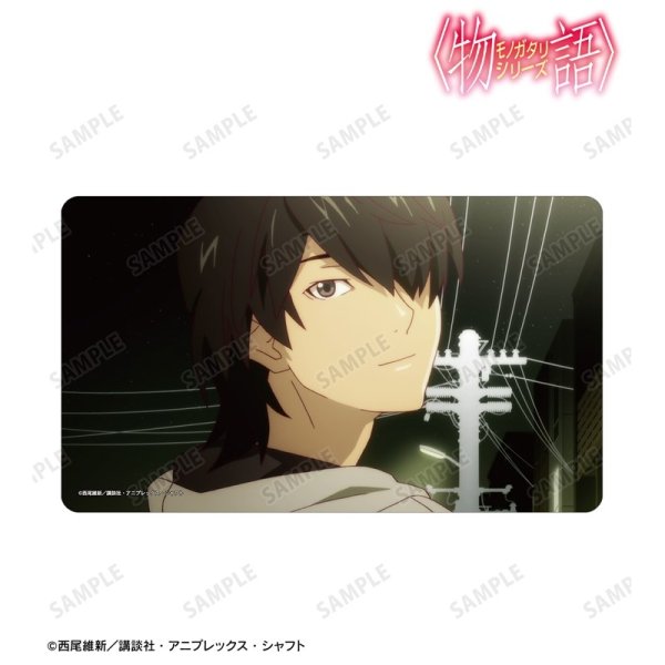 画像2:  【予約商品】  アルマビアンカ　〈物語〉シリーズ 阿良々木暦 場面写マルチデスクマット 【26年4月上旬発売】    (2)