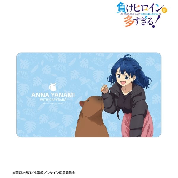 画像2:  【予約商品】  アルマビアンカ　TVアニメ『負けヒロインが多すぎる！』 描き下ろし 八奈見 杏菜 動物とのふれあいver. マルチデスクマット 【26年3月下旬発売】    (2)