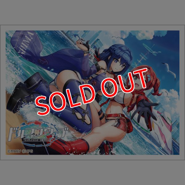 画像1:  【予約商品】  カーテン魂　ドルフィンウェーブ スリーブ（最高のペアを目指して！）（65枚入り） 【26年4月下旬発売】 (1)