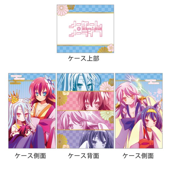 画像2:  【予約商品】  カーテン魂　ノーゲーム・ノーライフ デッキケース（着物） 【26年4月下旬発売】 (2)