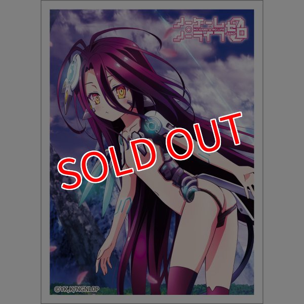 画像1:  【予約商品】  カーテン魂　ノーゲーム・ノーライフ ゼロ スリーブ（シュヴィ）（65枚入り） 【26年4月下旬発売】 (1)