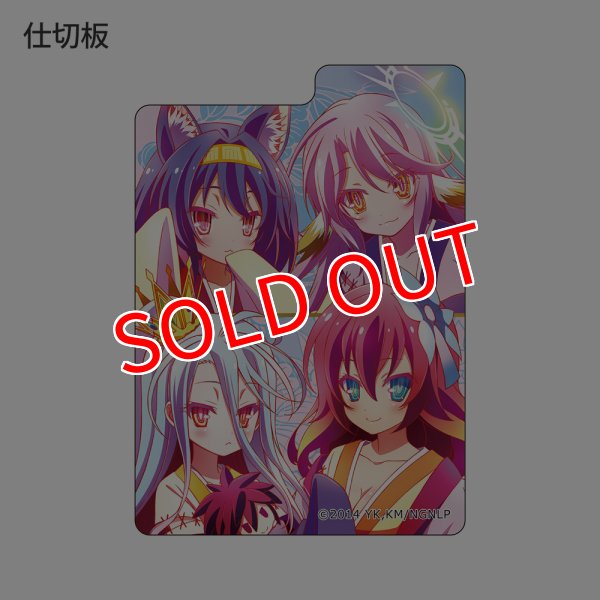 画像3:  【予約商品】  カーテン魂　ノーゲーム・ノーライフ デッキケース（着物） 【26年4月下旬発売】 (3)