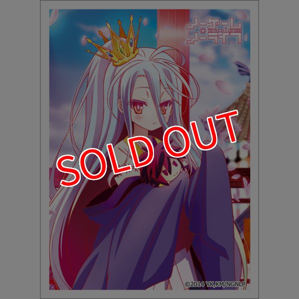 画像1:  【予約商品】  カーテン魂　ノーゲーム・ノーライフ スリーブ（白／着物）（65枚入り） 【26年4月下旬発売】 (1)