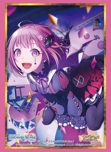 画像1:  【予約商品】  ブシロード スリーブコレクション ハイグレード Vol.5085　プロジェクトセカイ カラフルステージ！ feat. 初音ミク『鳳 えむ』Part.2（75枚入り） 【26年3月13日発売】 (1)