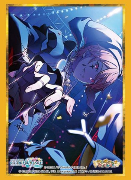 画像1:  【予約商品】  ブシロード スリーブコレクション ハイグレード Vol.5084　プロジェクトセカイ カラフルステージ！ feat. 初音ミク『天馬 司』Part.2（75枚入り） 【26年3月13日発売】 (1)