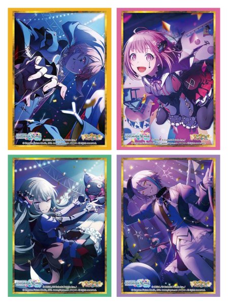 画像2:  【予約商品】  ブシロード スリーブコレクション ハイグレード Vol.5085　プロジェクトセカイ カラフルステージ！ feat. 初音ミク『鳳 えむ』Part.2（75枚入り） 【26年3月13日発売】 (2)