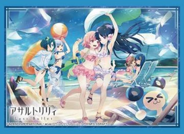 画像1:  【予約商品】  ブシロード スリーブコレクション ハイグレード Vol.5083　アサルトリリィ Last Bullet『サマーテンプテーション』（75枚入り） 【26年2月27日発売】 (1)