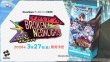 画像1:  【予約商品】  Xross Stars ブースターパック第3弾 『Broken Neonlights』 BOX（12パック入り） 【26年3月27日発売】    (1)