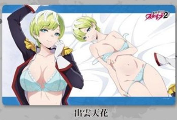 画像1:  【予約商品】  ホビーストック　魔都精兵のスレイブ2 描き下ろしラバーマット 出雲天花 【26年3月発売】 (1)