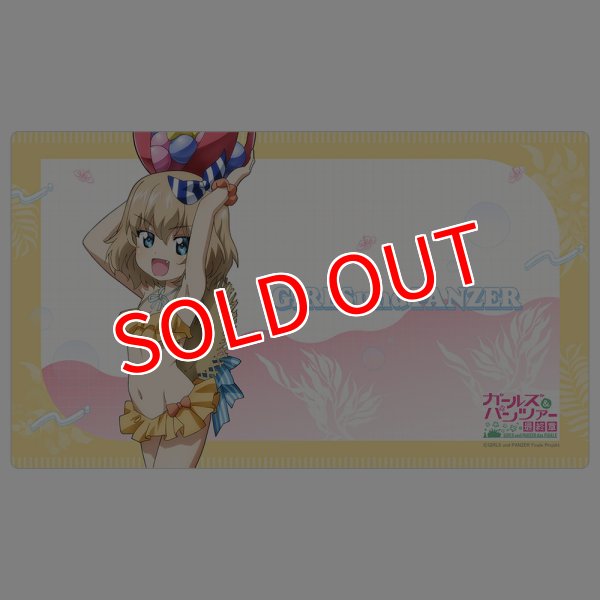 画像1:  【予約商品】  カーテン魂　ガールズ＆パンツァー 最終章　描き下ろしラバーマット（カチューシャ／リゾート水着） 【26年4月下旬発売】 (1)