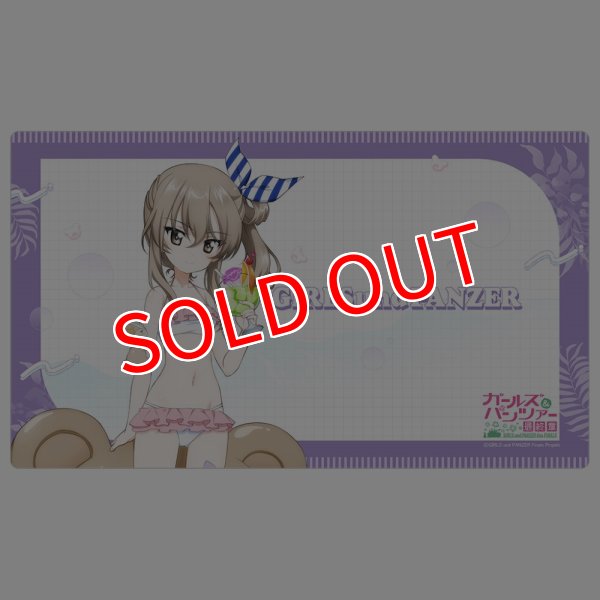 画像1:  【予約商品】  カーテン魂　ガールズ＆パンツァー 最終章　描き下ろしラバーマット（島田愛里寿／リゾート水着） 【26年4月下旬発売】 (1)