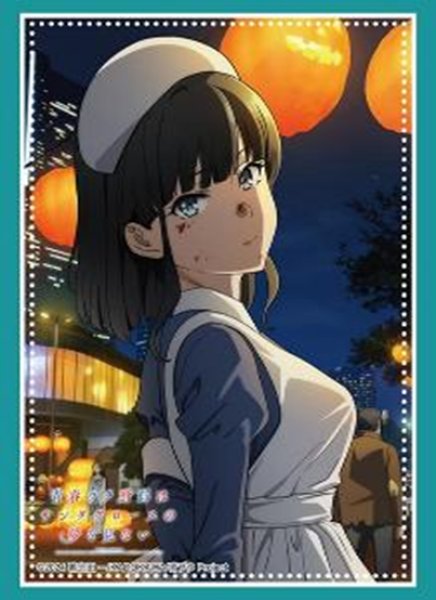 画像1:  【予約商品】  ブシロード スリーブコレクション ハイグレード Vol.5093　青春ブタ野郎はサンタクロースの夢を見ない『赤城郁実』（75枚入り） 【26年3月27日発売】    (1)