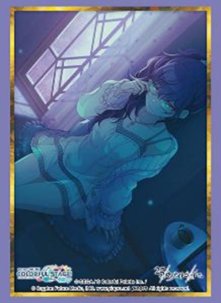 画像1:  【予約商品】  ブシロード スリーブコレクション ハイグレード Vol.5089　プロジェクトセカイ カラフルステージ！ feat. 初音ミク『朝比奈 まふゆ』Part.2（75枚入り） 【26年3月27日発売】    (1)