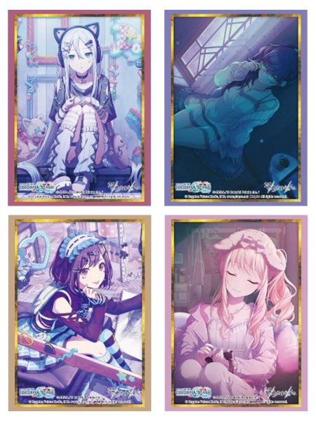 画像2:  【予約商品】  ブシロード スリーブコレクション ハイグレード Vol.5089　プロジェクトセカイ カラフルステージ！ feat. 初音ミク『朝比奈 まふゆ』Part.2（75枚入り） 【26年3月27日発売】    (2)