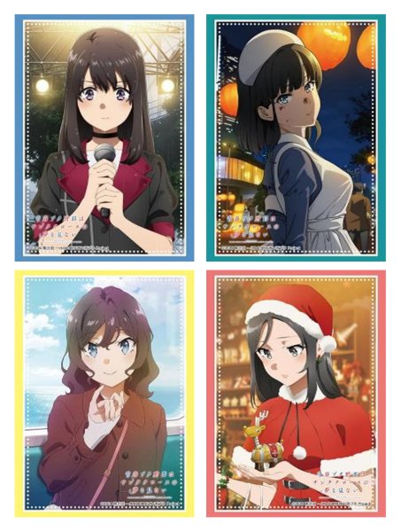 画像2:  【予約商品】  ブシロード スリーブコレクション ハイグレード Vol.5095　青春ブタ野郎はサンタクロースの夢を見ない『ミニスカサンタ』（75枚入り） 【26年3月27日発売】    (2)