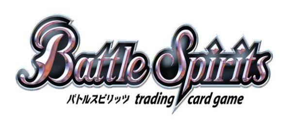 画像1:  【予約商品】  『バトルスピリッツ バトラーズガイド 2026』（書籍） 【26年3月23日発売】 (1)