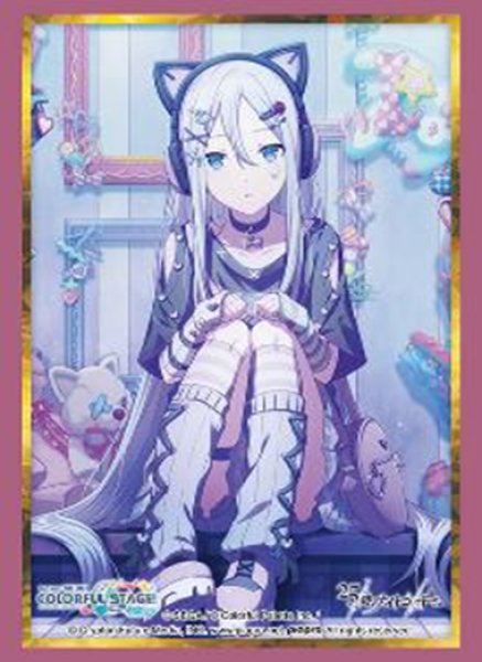 画像1:  【予約商品】  ブシロード スリーブコレクション ハイグレード Vol.5088　プロジェクトセカイ カラフルステージ！ feat. 初音ミク『宵崎 奏』Part.2（75枚入り） 【26年3月27日発売】    (1)