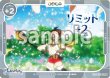 画像2: 【OSC-RYZ】※Foil※リミットカード(応募PR)【PR】    (2)