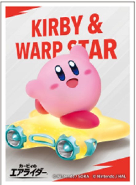 画像1:  【予約商品】  カービィのエアライダー キャラクタースリーブ カービィ ＆ ワープスター(EN-1580）（65枚入り） 【26年4月24日発売】 (1)