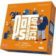 画像1:  【予約商品】  ポスト・オフィス 【26年2月27日発売】 (1)