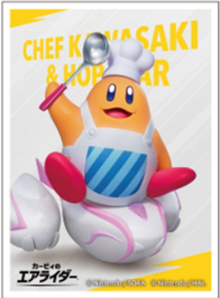 画像1:  【予約商品】  カービィのエアライダー キャラクタースリーブ コックカワサキ ＆ ホップスター(EN-1583）（65枚入り） 【26年4月24日発売】 (1)