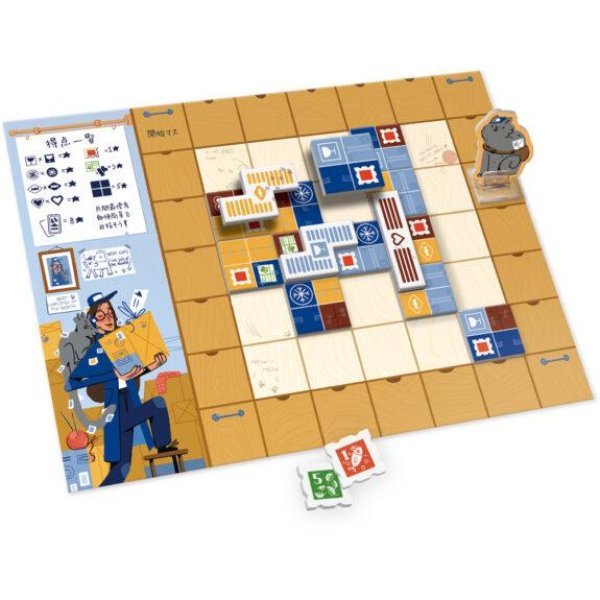 画像2:  【予約商品】  ポスト・オフィス 【26年2月27日発売】 (2)